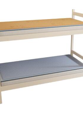 夏季凉席床垫学生宿舍专用薄款