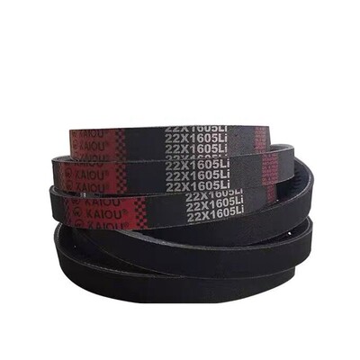 凯欧三角带传动齿形带AV22X1098 22X1100 22X1120 22X1125Li橡胶