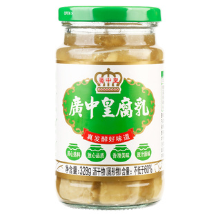 海天广中皇白腐乳328g*4瓶开味下饭菜南乳广东微辣豆腐乳火锅蘸料