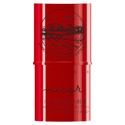 润唇膏保湿滋润护唇膜去死皮