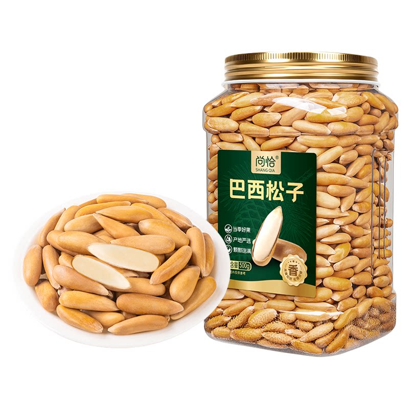 巴西松子特大级2026新货大颗粒阿富汗手剥坚果零食正品官方旗舰店