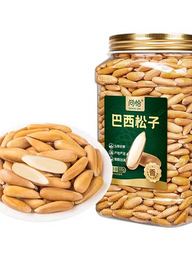 巴西松子特大级新货正品