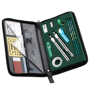 英雄圆规专业绘图工具包大学生用尺子圆规套装建筑土木工程专用cad机械制图工具分规工业级仪器丁字尺组合