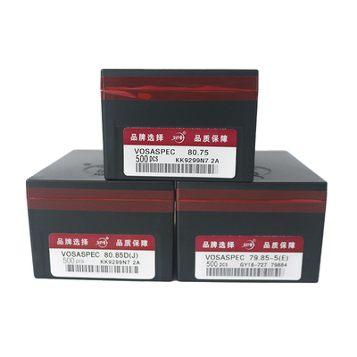 电脑横机配件单系统12针14针织针