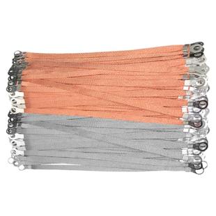 纯铜桥架接地线镀锡铜编织带扁线电箱门配电柜过门跨接连接线6平