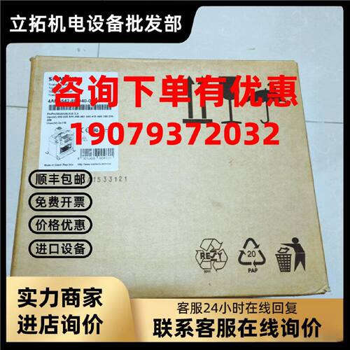 议价4AM5242-8ED40-0FA0西门子变压器 4AM52428ED400FA0 8ED40-OF