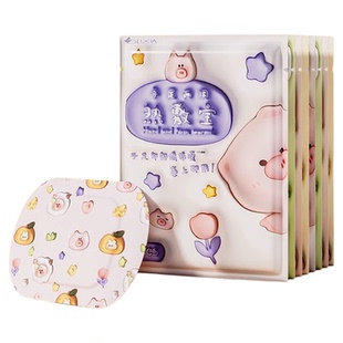 暖脚宝足贴女脚底办公室工位桌下睡觉被窝学生写作业冬天保暖神器