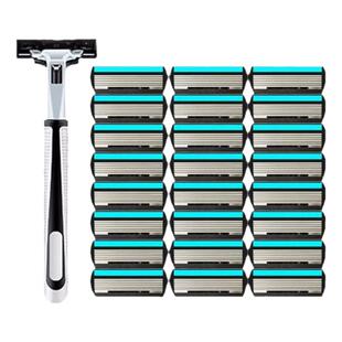 升级款6层刀片刮胡刀手动剃须刀男士进口刮胡子刀头双层刀架