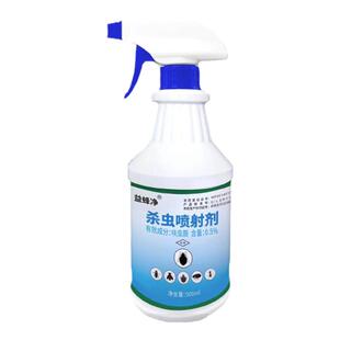 灭白蚁防治专用药诱杀除特飞蚁强效粉白黑黄蚂蚁一全窝端家杀虫剂