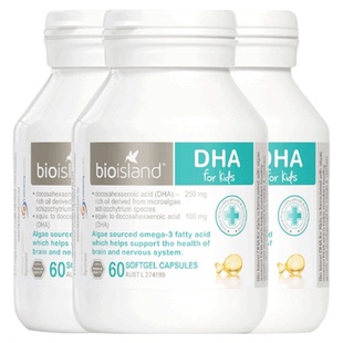 澳洲bio island婴幼儿童宝宝DHA海藻油眼脑成长胶囊易吸收60粒*3