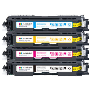 适用于惠普M176n粉盒 惠普176n粉盒 惠普176n硒鼓 M176n碳粉 鼓架 惠普M176n打印机硒鼓CE310A 惠普m176n硒鼓