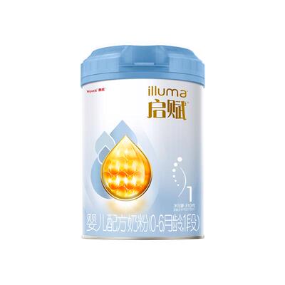启赋蓝钻蕴怡1段7种HMO进口奶粉