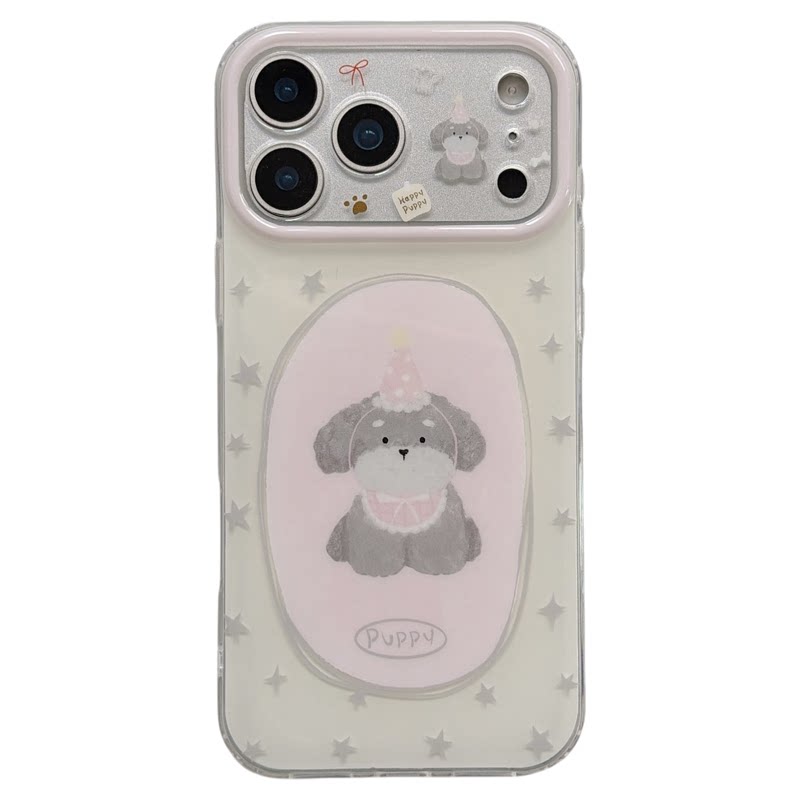 jze 奶呼呼可爱星星帽子小狗支架适用苹果17ProMax手机壳iphone15新款16pro女款17pro超好看14双层防摔手机套
