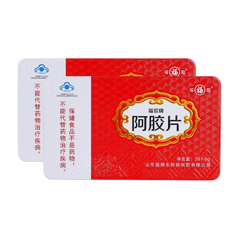 福牌阿胶阿胶块210g正品