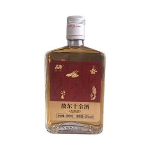 吉林敖东十全酒养生滋补品男性大补酒人参黄芪苁蓉黄精枸杞官方正