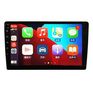 适用传祺GS4 GA6 GS7 GS8 GM改装中控大屏导航无线carplay后视