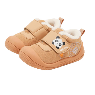 泰兰尼斯冬季新款儿童学步鞋加绒保暖男童小黄靴女童软底防滑棉鞋