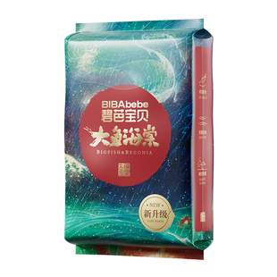 碧芭宝贝 大鱼海棠系列鎏金装腰贴型婴儿纸尿裤NB码便携装