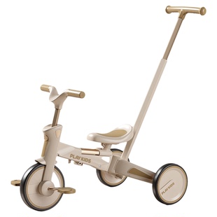 三轮车儿童playkids多功能折叠1-5岁宝宝小孩普洛可平衡脚踏车
