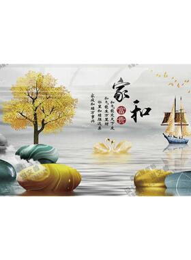 遮丑贴亚克力墙面窟窿装饰墙贴画