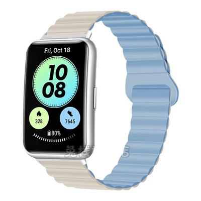 适用华为fit3磁吸硅胶高级表带