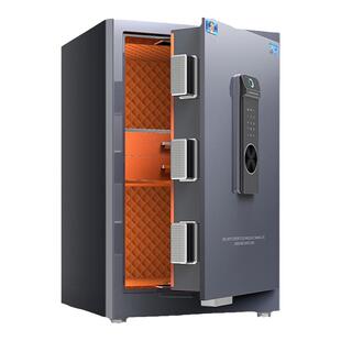 虎牌保险柜 家用小型2026新款防盗指纹保险箱嵌入式看不出来办公室存钱高级密码箱智能首饰收纳床头柜