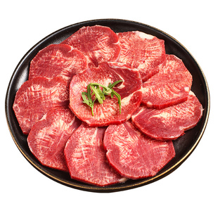 【澳洲老爸】精修牛舌安格斯谷饲整条厚切新鲜牛舌去皮切薄片烤肉