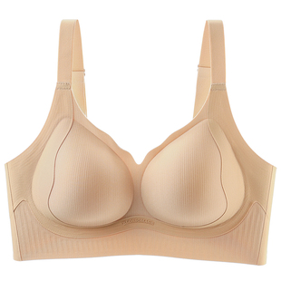反重力提拉内衣女聚拢收副乳防下垂舒适小胸无痕调整型上托文胸罩
