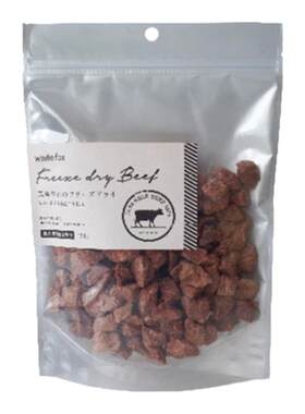 日本进口白狐和牛肉冻干宠物猫狗