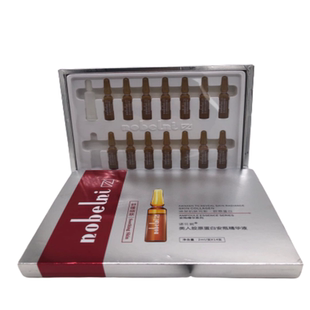 【买一送一】诺贝妮酵母胶原精华液类人胶原蛋白安瓶精华液舒缓