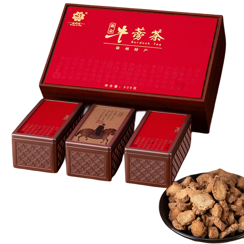 恒利佳黄金牛蒡茶旗舰店正品发酵型徐州特产伴手礼送长辈顺丰包邮