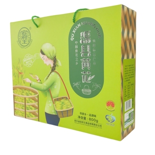 渠县宕府王干黄花菜800g礼盒农家干货达州土特产送礼金针菜下饭菜