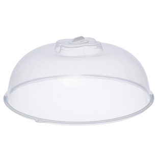 家用微波炉加热盖耐高温透明罩食物防溅盖菜罩塑料保鲜盖饭菜罩子