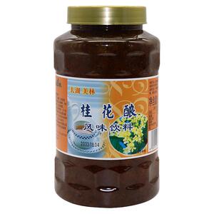 太湖美林桂花花酿1.2kg茶酱