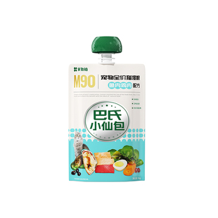 巴氏经典小仙包猫主食湿粮餐包全价猫罐头猫零食成猫幼猫512g餐包