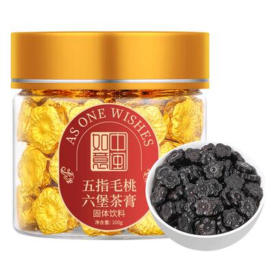 中闽如意五指毛桃六堡茶膏即溶茶