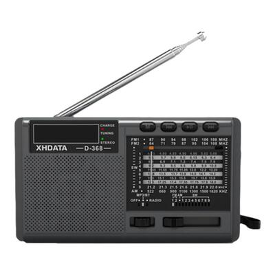 老人专用全波段收音机便携音响