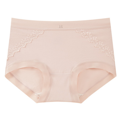 HR赫莲娜莫代尔中高腰内裤女抗菌
