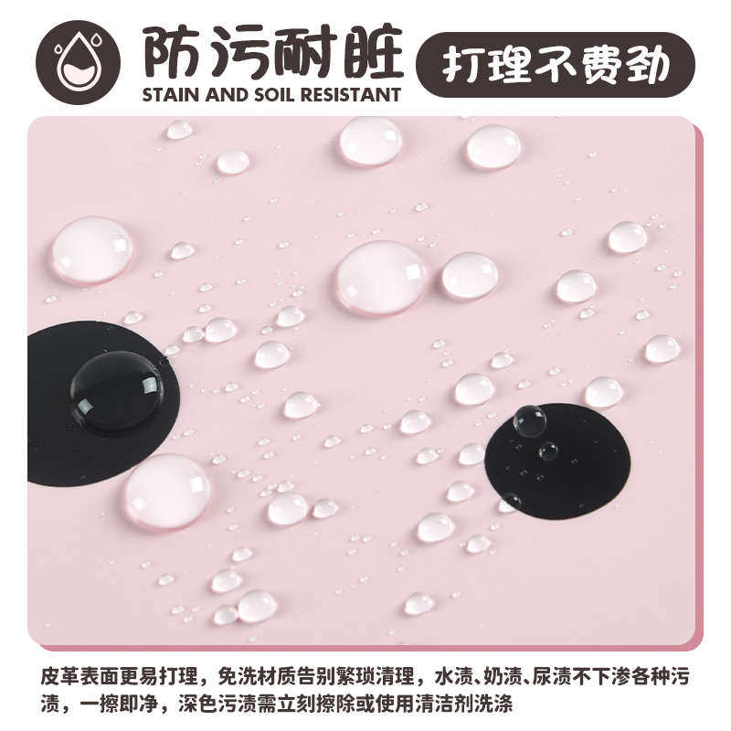 仿瓷砖墙贴商用学校教室走道防撞护墙板装饰贴纸墙裙墙围墙纸自粘