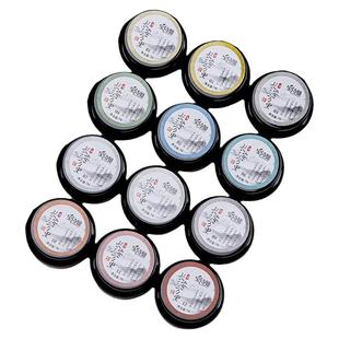 宝诗曼唐宋元明清60色猫眼指甲油胶2026秋冬新款指甲油美甲店专用