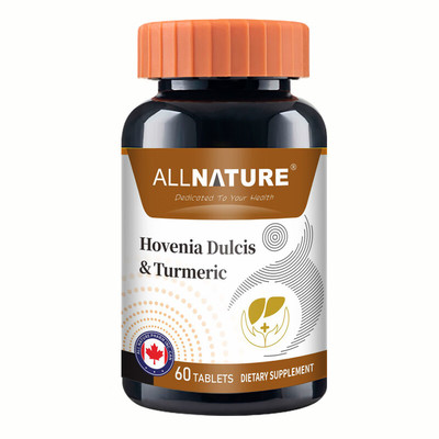 原装进口安美奇枳椇子姜黄复合片