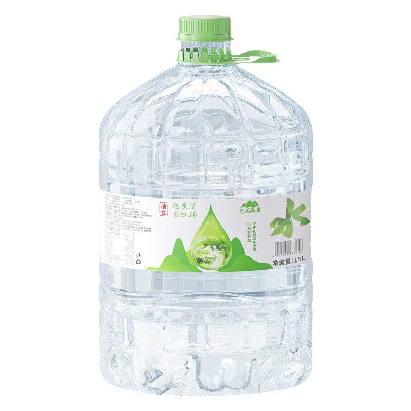 巴马涵滨弱碱性小分子团水15L大桶装饮用水天然长寿山自涌活泉水
