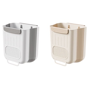 日本折叠厨房垃圾桶家用2025新款壁挂式厨余专用免弯腰高颜值小号