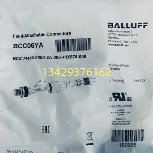 议价德国巴鲁夫BCC06YA BCC M435-0000-2A-000-41X575-000原装自