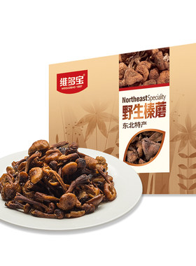 维多宝野生榛蘑东北特产