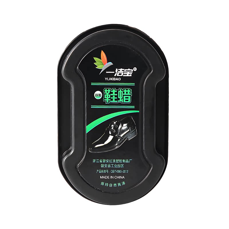 鞋油鞋刷一体海绵鞋擦
