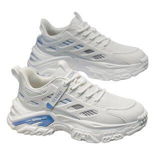 森马鞋子男鞋春季2026新款爆款百搭休闲网面跑步运动男士老爹鞋W