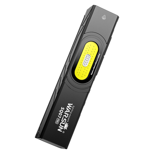 沃尔森SQ07手电筒强光充电超亮长续航户外小便携多功能磁吸工作灯