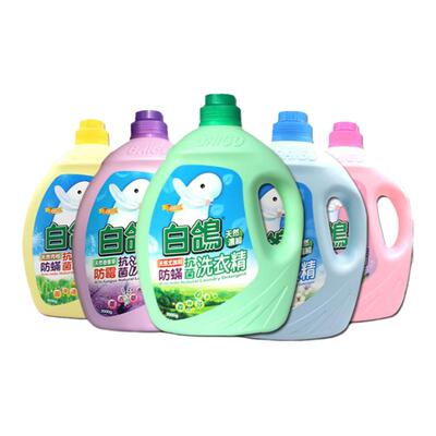 台湾白鸽洗衣液抗菌浓缩型