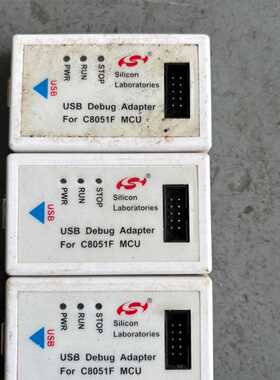 询价-silicon labs C8051F系列、EFM8系列mc